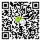 海南萬(wàn)泰建筑工程有限公司